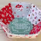 The Prosperity Bowl # SOTR-PROSP