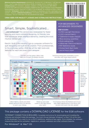 Software Electric Quilt 8 Quilt Design EQ8 # A-0008EQ